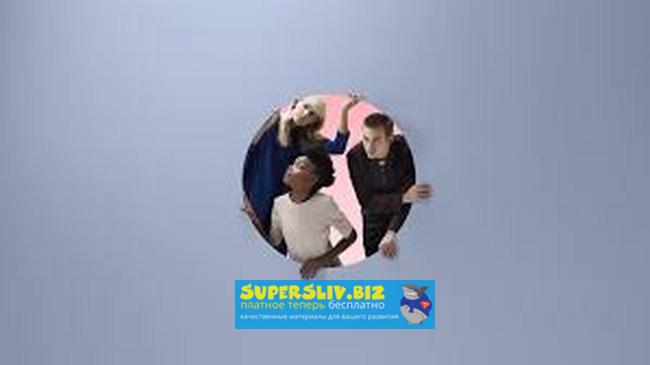 [Udemy] Критика и творчество. Откуда берутся идеи _0.jpg